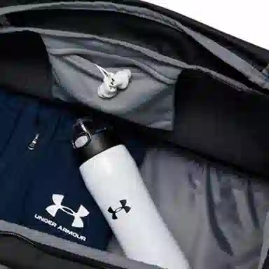 Under Armour Udeniable Duffel 4.0