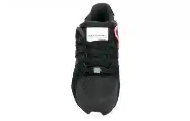 adidas originals EQT