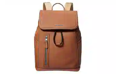 MICHAEL KORS Hudson