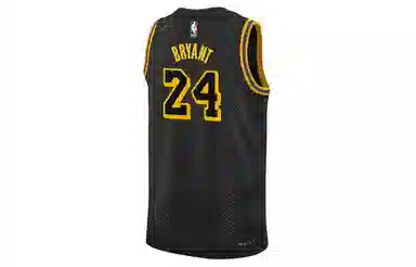 Nike FW23 Gift of Mamba