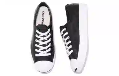 Converse Jack Purcell Shiny Leather Black
