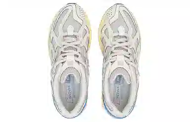 New Balance NB 1906R