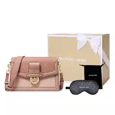 MICHAEL KORS MK JessieLOGO