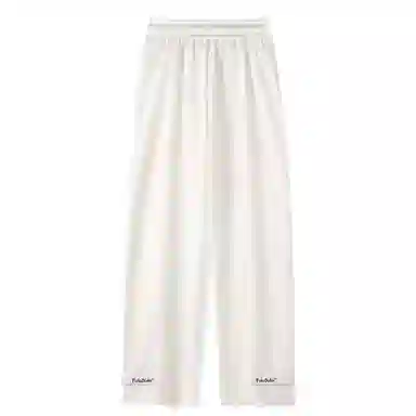 FIDO DIDO Logo Embroidered Straight Pants