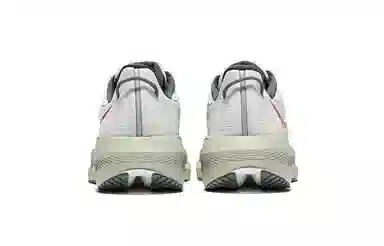 Saucony Triumph