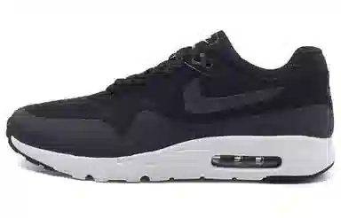 Nike Air Max 1 Ultra Essential