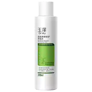 玉泽 屏障修护洁面保湿水乳霜保湿套装