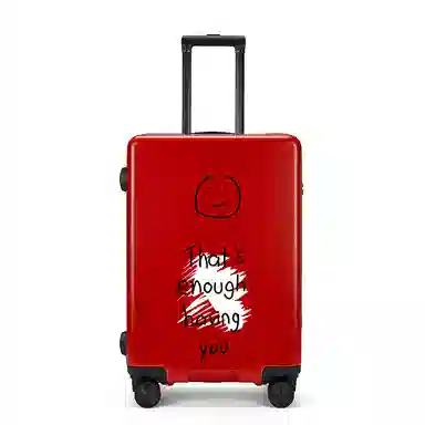 KIKITO ABS+PC 20242622