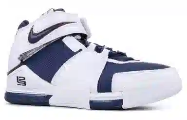 Nike Lebron 2 Zoom Midnight Navy