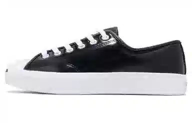 Converse Jack Purcell Shiny Leather Black
