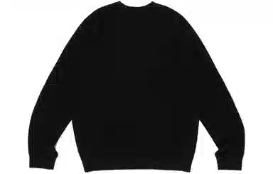 HUMAN MADE x KAWS FW23 Logo