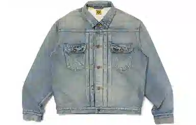 HUMAN MADE x KAWS FW23 Logo