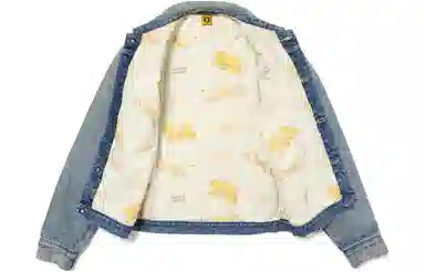 HUMAN MADE x KAWS FW23 Logo