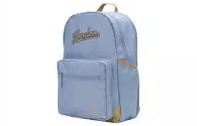 Jordan Backpack Blue
