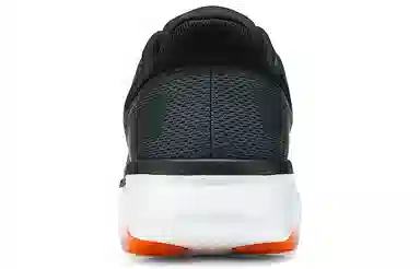 Skechers GO RUN 7.0