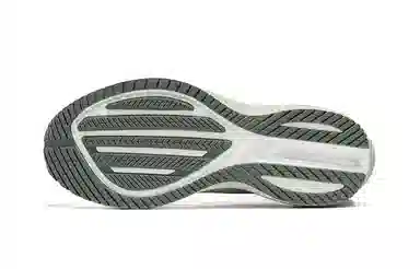 Saucony Triumph