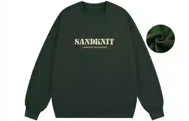 SandKnit Retro Rose Series Sweatshirt