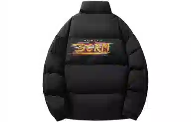 SCRM Logo