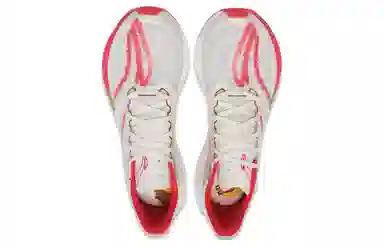 LiNing 3.0 challenger