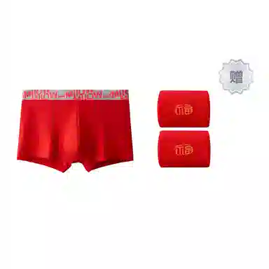 MIIOW 1