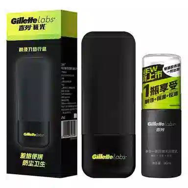 GilletteLabs