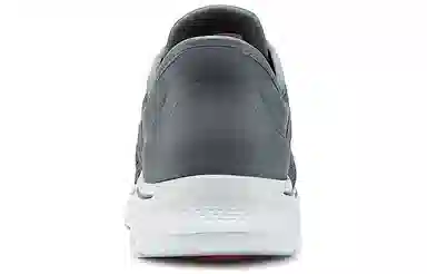 Skechers Slip-Ins