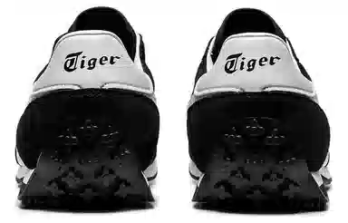 Onitsuka Tiger Edr 78 Black White