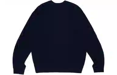 HUMAN MADE x KAWS FW23 Logo