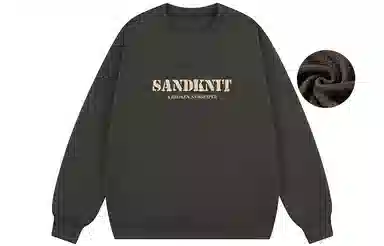 SandKnit Retro Rose Series Sweatshirt