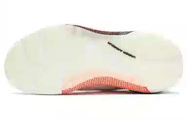 Under Armour HOVR Phantom 3 Launch White Red