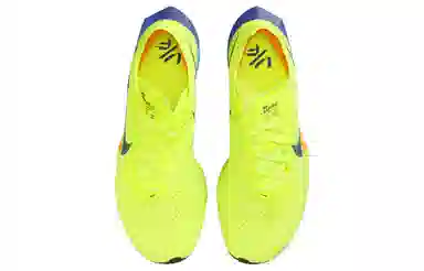 Nike ZoomX Vaporfly Next% 3 Yellow