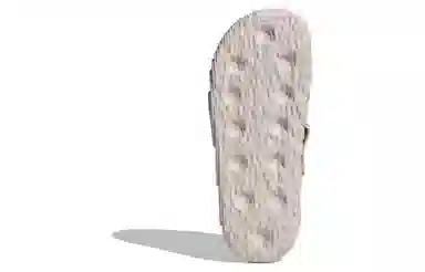 adidas Adilette 22 Beige