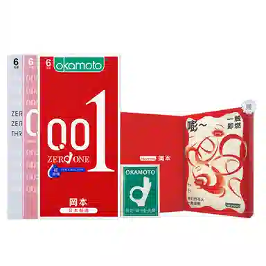 okamoto 0.01mm003 001