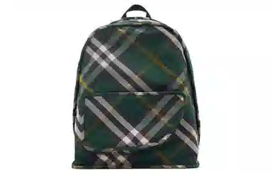 Burberry Shield Ivy Green