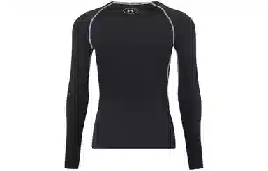 Under Armour HeatGear