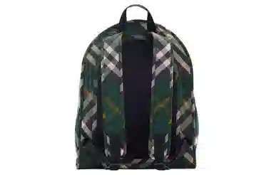 Burberry Shield Ivy Green