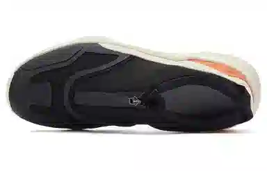 Y-3 Terrex Free Hiker Gtx