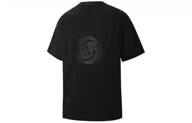 Puma x PRONOUNCE W Graphic Tee Black