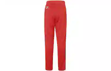 Nike x Martine Rose Track Pant