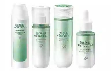佰草集 新玉润水乳护肤套装 滋润保湿