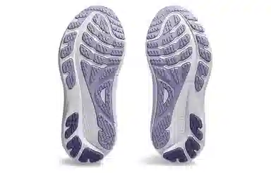 Asics Gel-Kayano 30