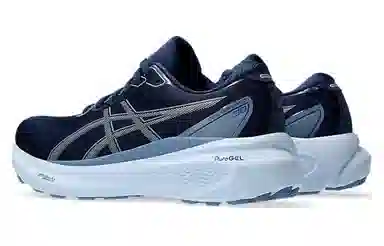 Asics Gel-Kayano 30