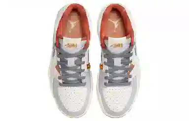 Jordan Stadium 90
