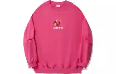中国李宁 日进斗金系列 龙年龙图腾宽松套头无帽卫衣 男款 树梅红
