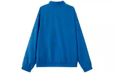 adidas Adilenium Track Top