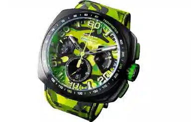 NSQUARE 100 G0369-20.5