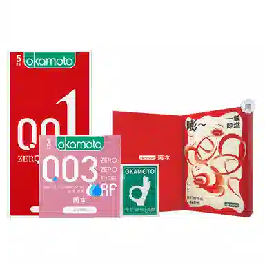 okamoto 001003byt 001