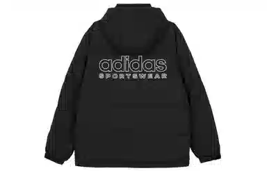 adidas 600Logo