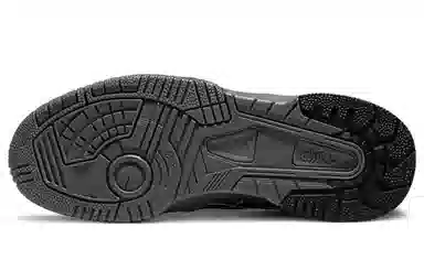 Asics Gel-Spotlyte Low Green