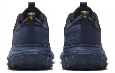 Nike ACG Mountain Fly